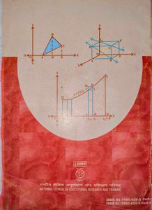 12th Mathematics NCERT Book