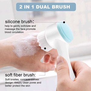 2 In 1 Face Scrubber