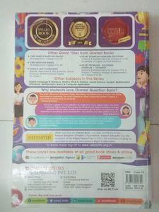 Class 10 English Question Bank