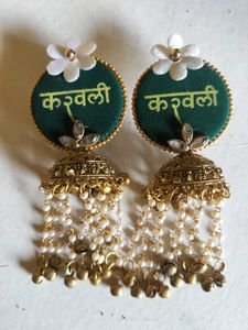 करवली Earing  - Maharashtrian traditional Name