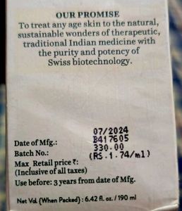 Moisturizer (Biotique)