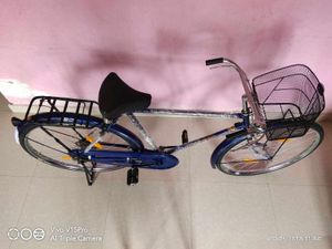 Avon Cycle &#34;Urgent Sale&#34;