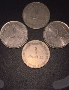 1 Dhiram Qt 4 Coins 100% Original Aed