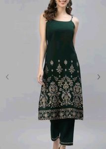Emerald Green Printed Kurti Set