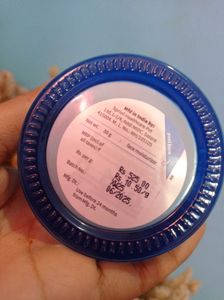 Plum Rice Water Gel Cream