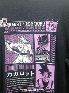 Dragon Ball Z T-Shirt