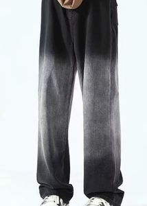 Ombre Wide Leg Denim Jeans