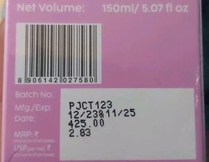 Plix Jamun Toner For Acne 150ml Spray