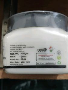 D Tan Cleanser Cream