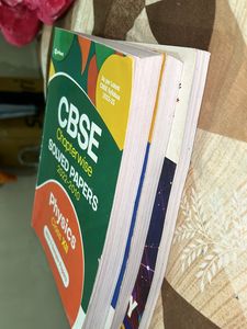 COMBO CBSE CLASS 12 BOARDS PYQS