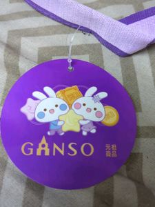 Ganso Women Tote Bag