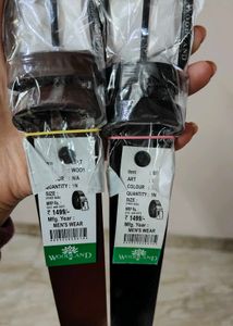 Woodland Belts (Set of 2)