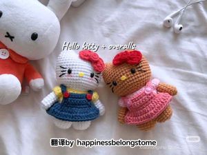 Hello Kitty Crochet Dolls (Price Is Per 1)