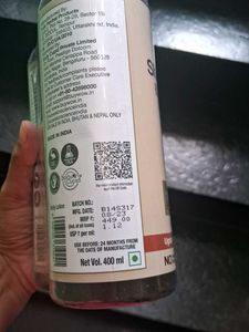 Wow Set Of 2 Body Lotion