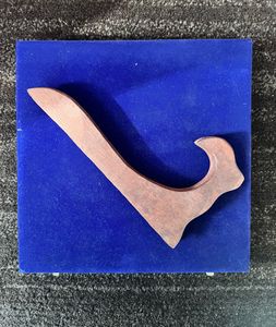 Taj Mahal Decorative Plate