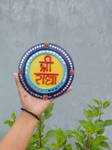 Shri Radha Wall Decor