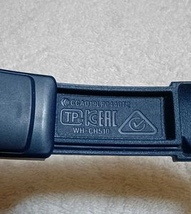 SONY CH 510 Wireless Headphones