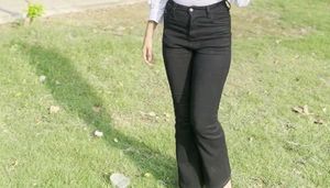 Black Flared Jeans