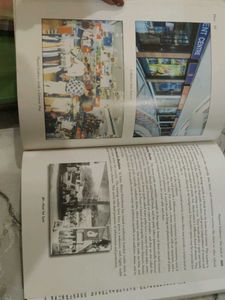 Marketing Research Textbook and other books