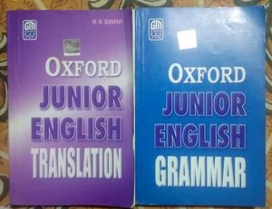 OXFORD Junior English Translation And Grammar