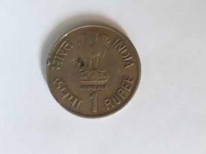India 1 Rupee 89th Inter Parliamentary Union