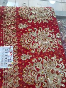 Red &amp; Gold Saree (Rat Bite Issue On Border)
