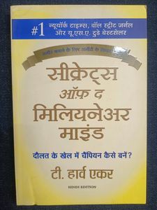 Secrets Of The Millionaire Mind