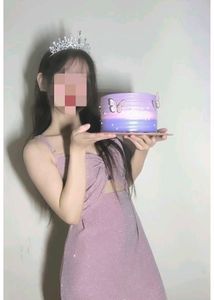 Sparkly Lavender Mini Dress