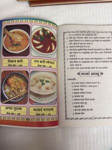 Microwave Cooking Book
