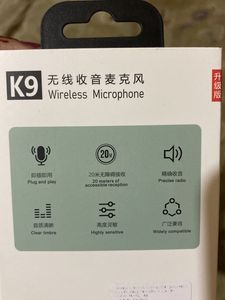 Combo Of Wireless 2 Mic