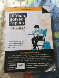 10 Year Unsolved Paper