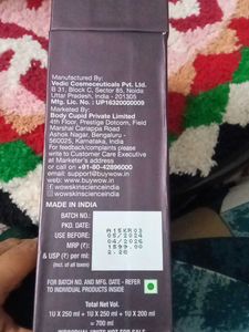 WOW Rosemary &amp; Biotin Hair Growth Kit