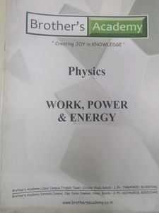 Brother&#39;s Academy Modules