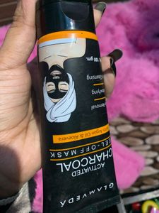 glam Veda charcoal mask
