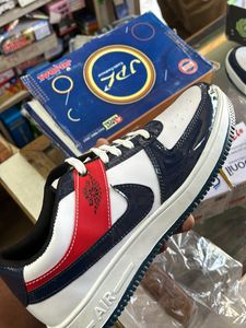 Nike Air Force 1 Master Copy