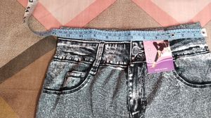 Stretchable Printed Leggings