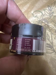 sealed Pilgrim Red Vine Face Cream SPF 30