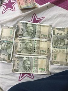 786 Serial No Of 500 Rs