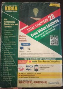 Kiran 9500+ SSC mathematics for all exams