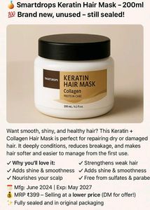 Keratin Hair Mask &amp;200ml (New)