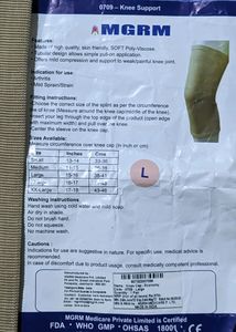 MGRM Knee Cap