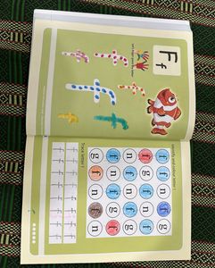 Complete Nursery Books (Set Of 8)