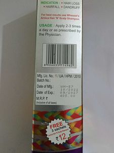 Wheezal Jaborandi Hair Oil