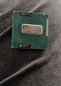 I7 3rd Gen Processor For Laptop
