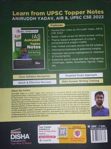 IAS Aniruddh Yadav Notes