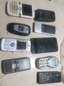 Vintage Cell Phone Collection