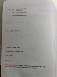 Concise Mathematics Middle School