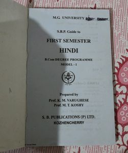 MG University 1st Semester Hindi GUIDE