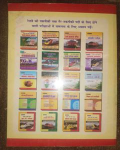 Railway Exam Prep Book