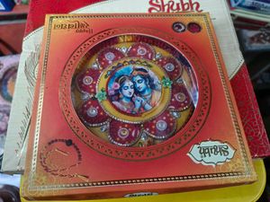 Radha Krishna Thaali Raakhi With Roli And Chaawal